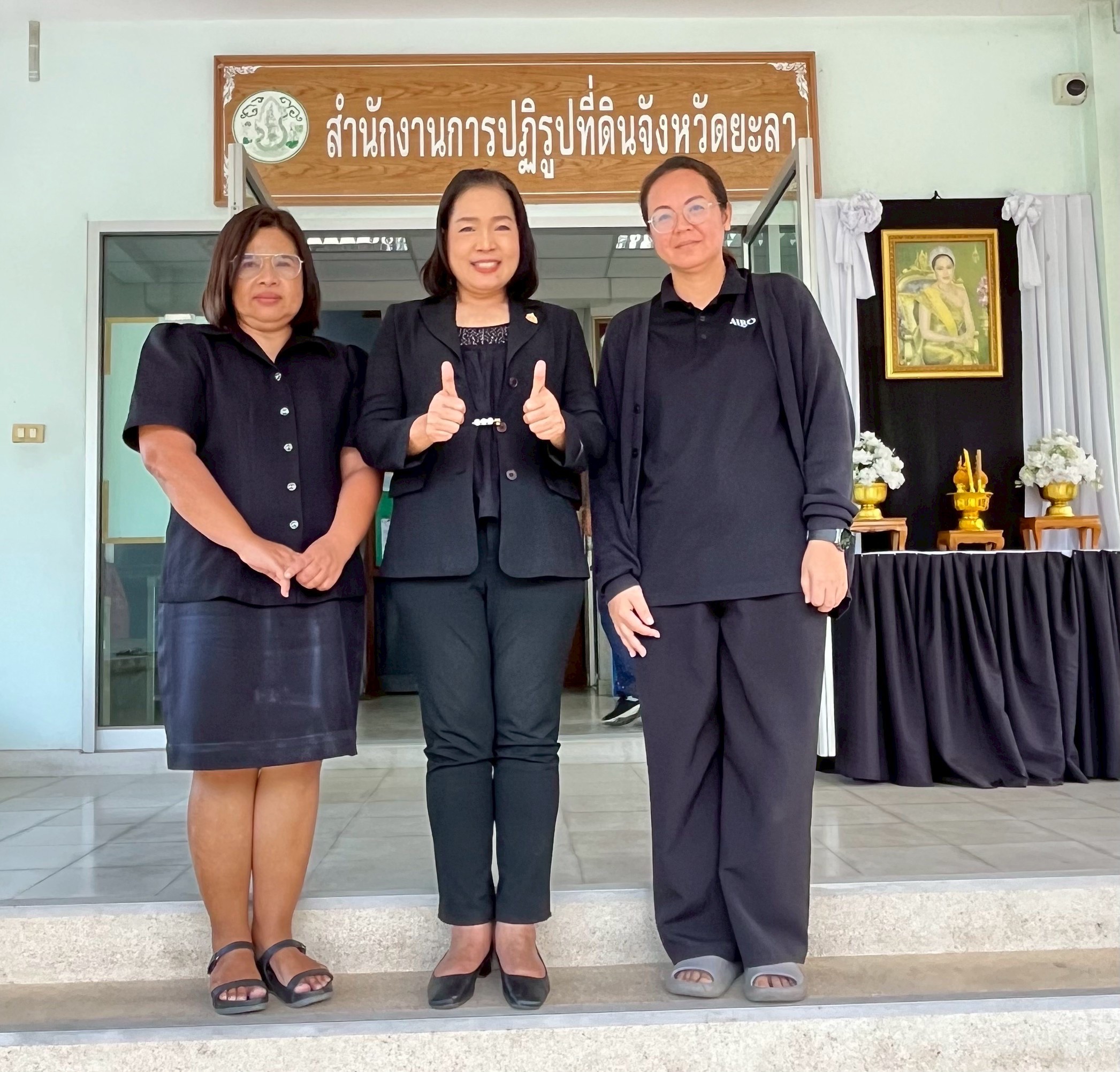 title - ผู้ตรวจราชการ ส.ป.ก. ประชุมติดตามผลการดำเนินงานตามแผนการตรวจราชการ ของ ส.ป.ก. ประจำปีงบประมาณ พ.ศ.2569 รอบที่ 1 จังหวัดยะลา